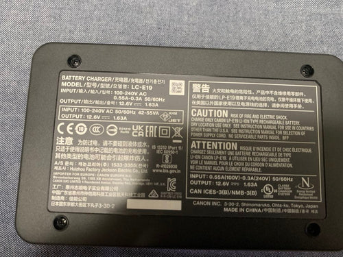 Canon Digital Camera Chargers Lc-E19
