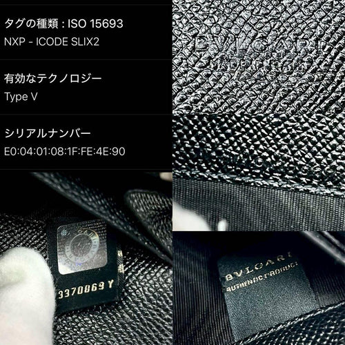 Bvlgari Long Wallets
