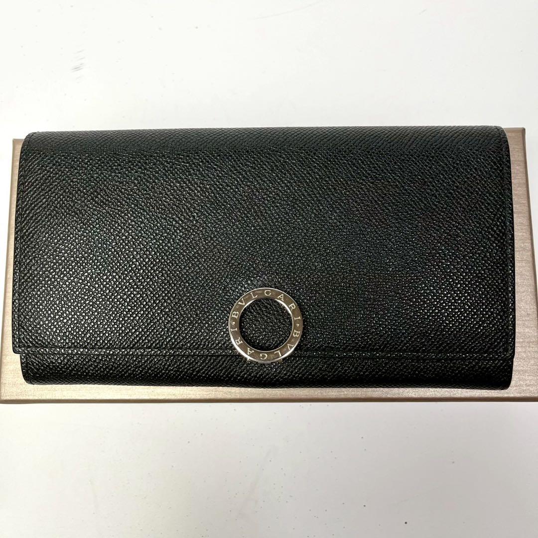 Bvlgari Long Wallets