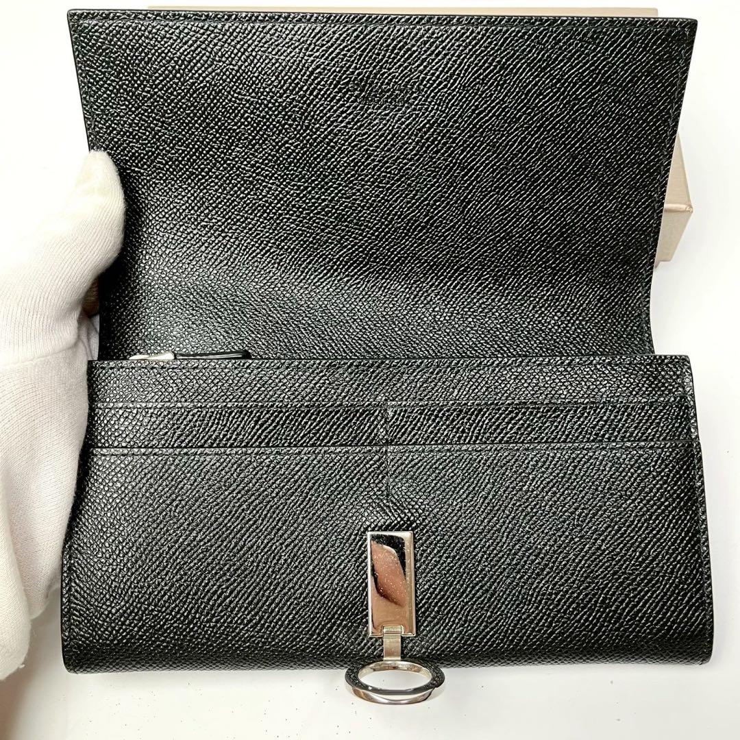 Bvlgari Long Wallets