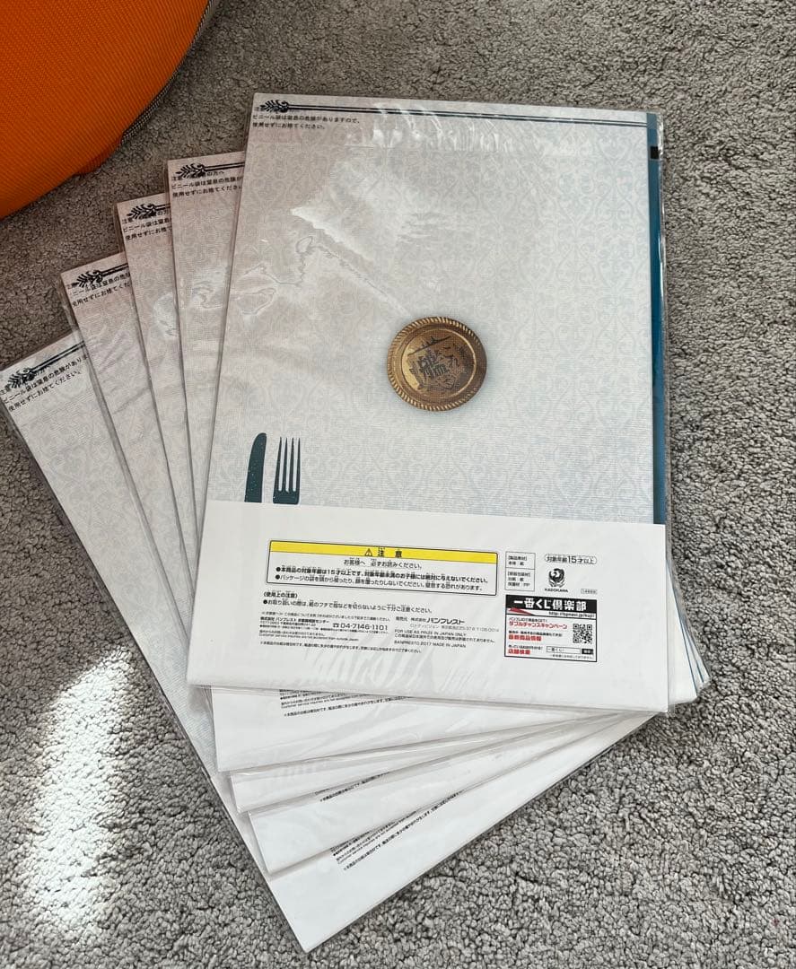 Memo Paper Stationery 5 Kongo D 2