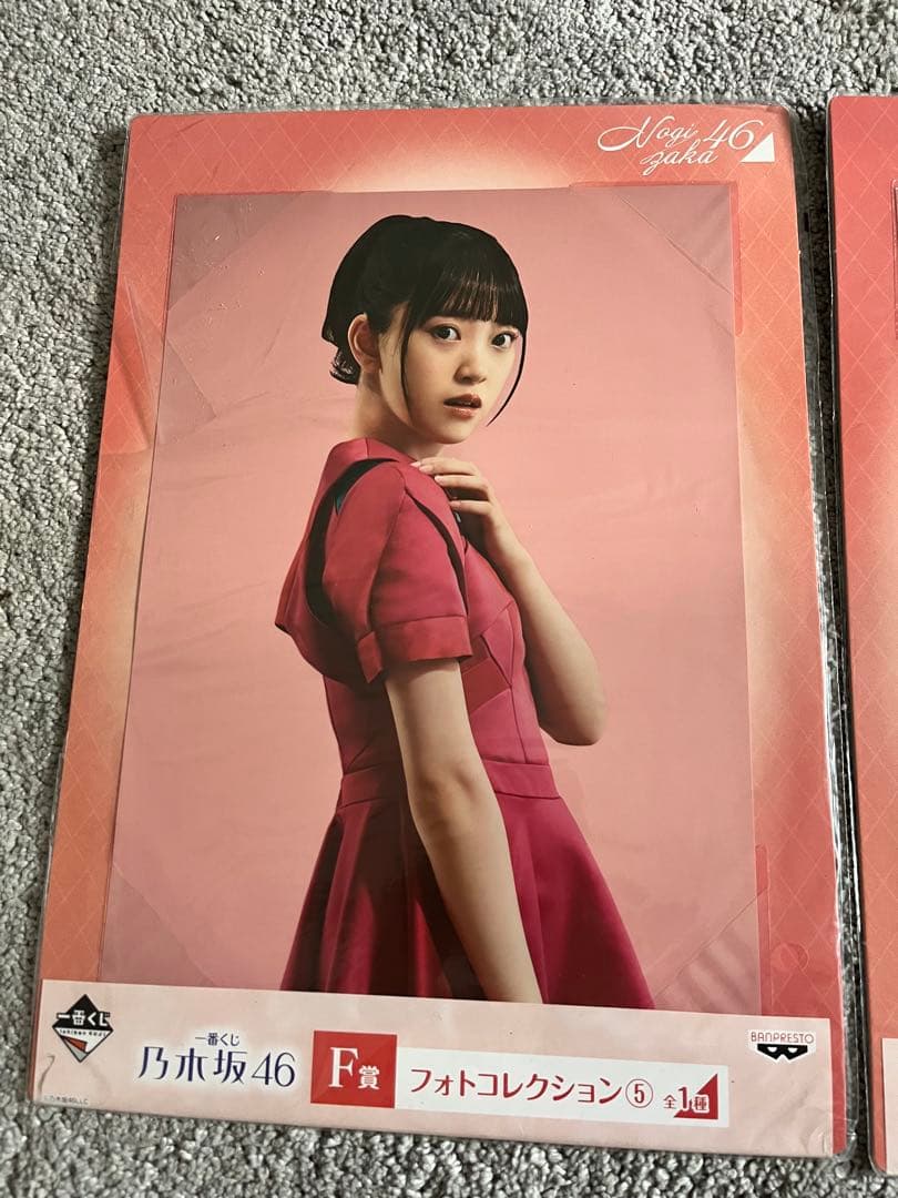 Memo Paper Stationery 5 Kongo D 2