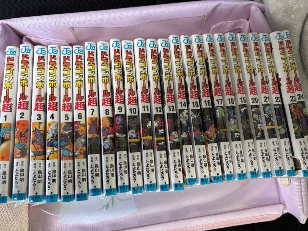 Sh Nen Manga 1-24
