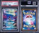 Pok Mon Trading Card Game Psa10 Ar Vstar 6548