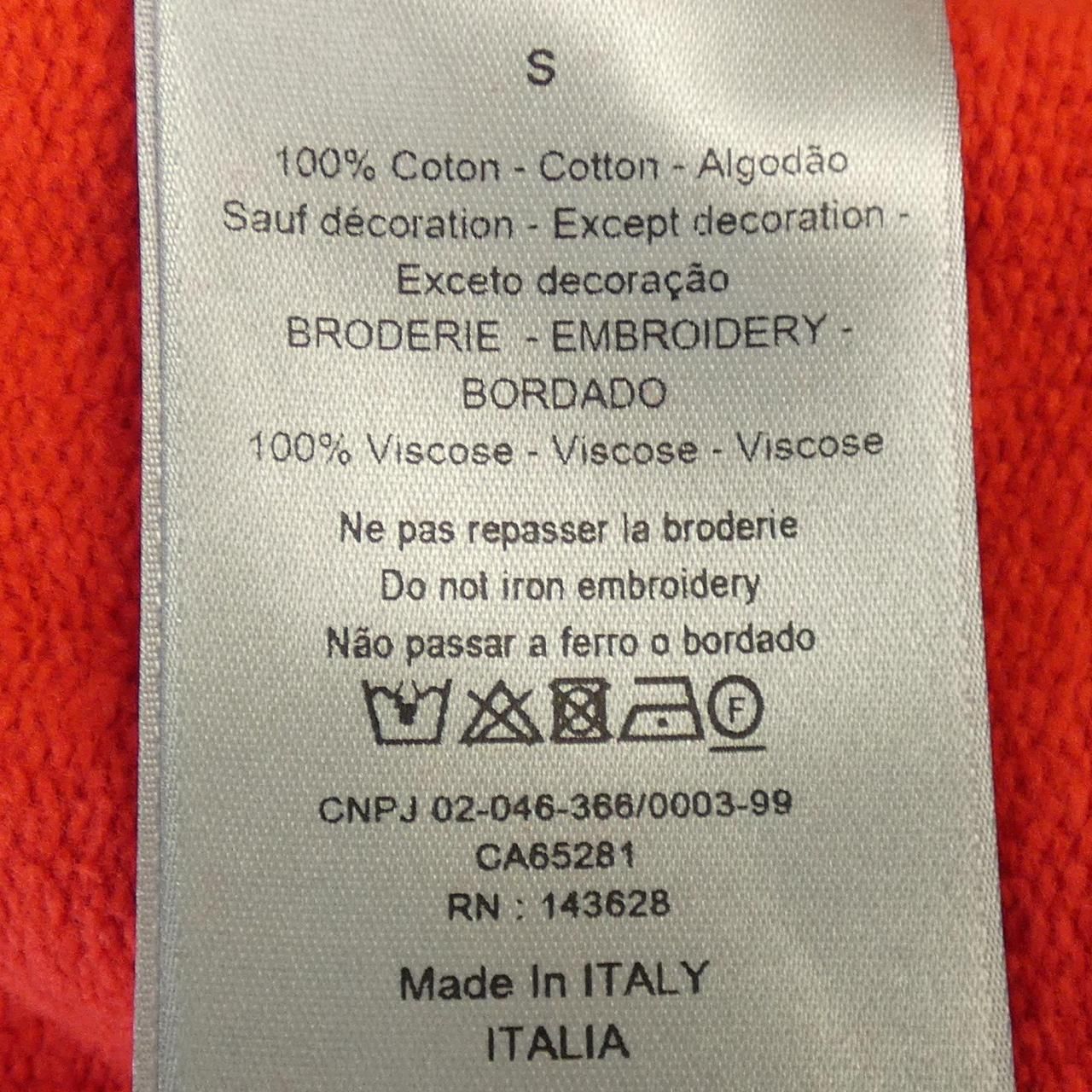 Christian Dior Trainer Sweatshirts 413J694A0531