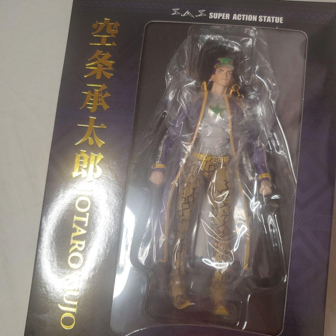 Jojo'S Bizarre Adventure