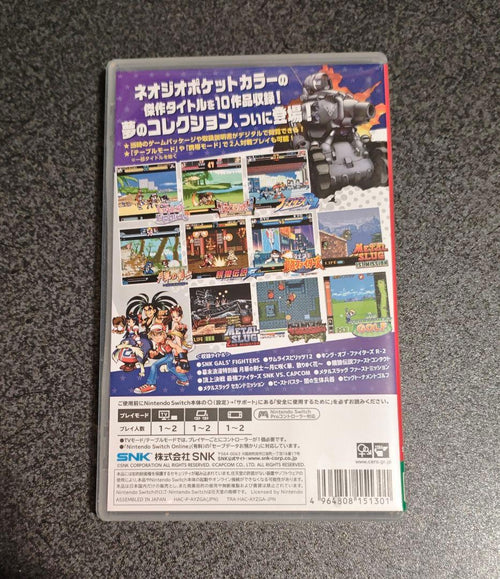 Nintendo Switch Games (Physical) Vol.1