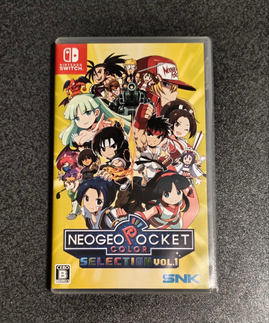 Nintendo Switch Games (Physical) Vol.1