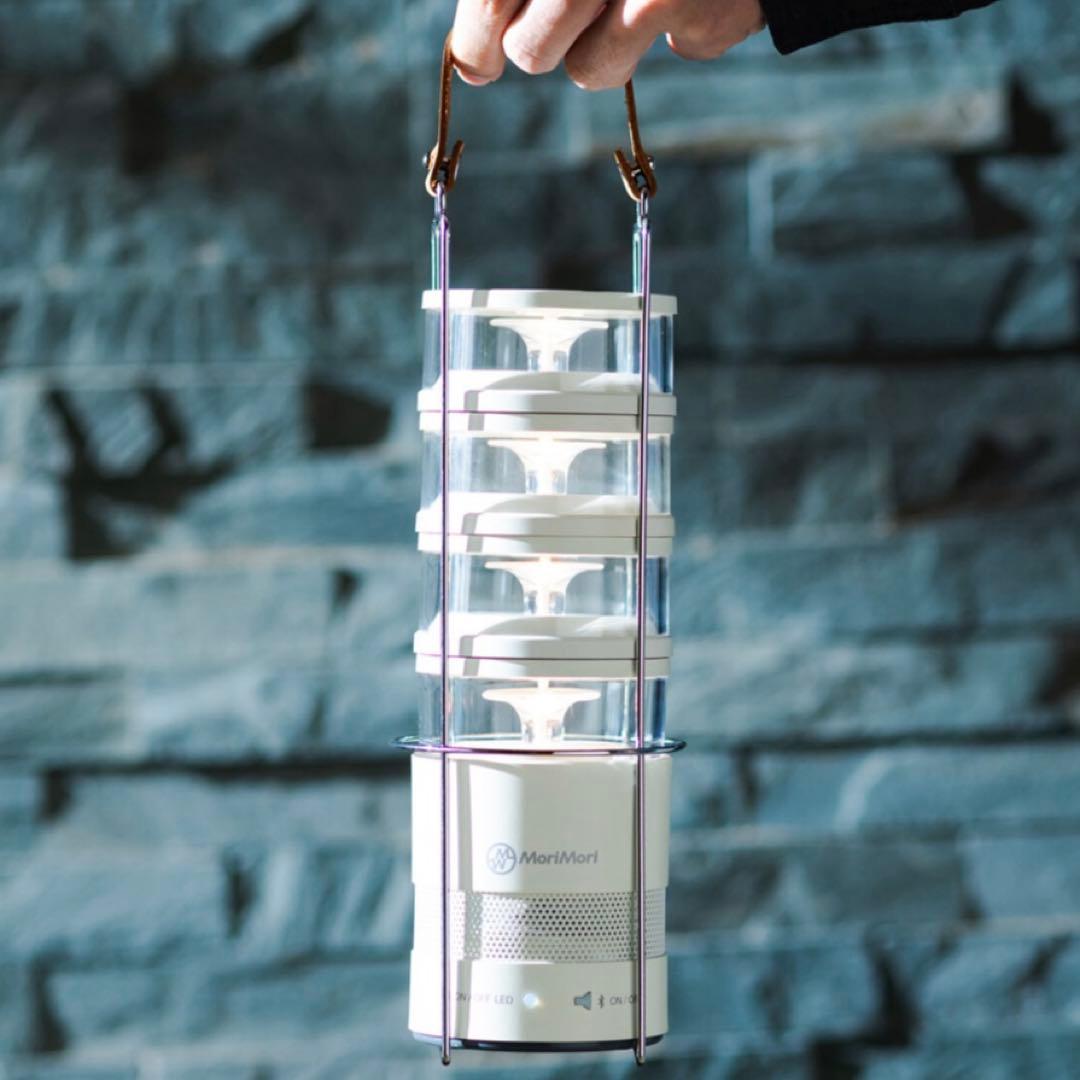 Morimori Lanterns Lasmo Speaker 3 Set