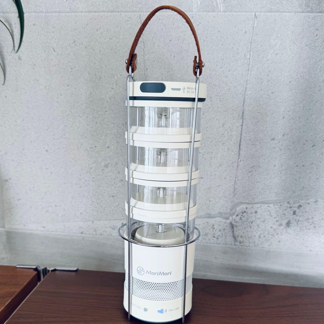 Morimori Lanterns Lasmo Speaker 3 Set
