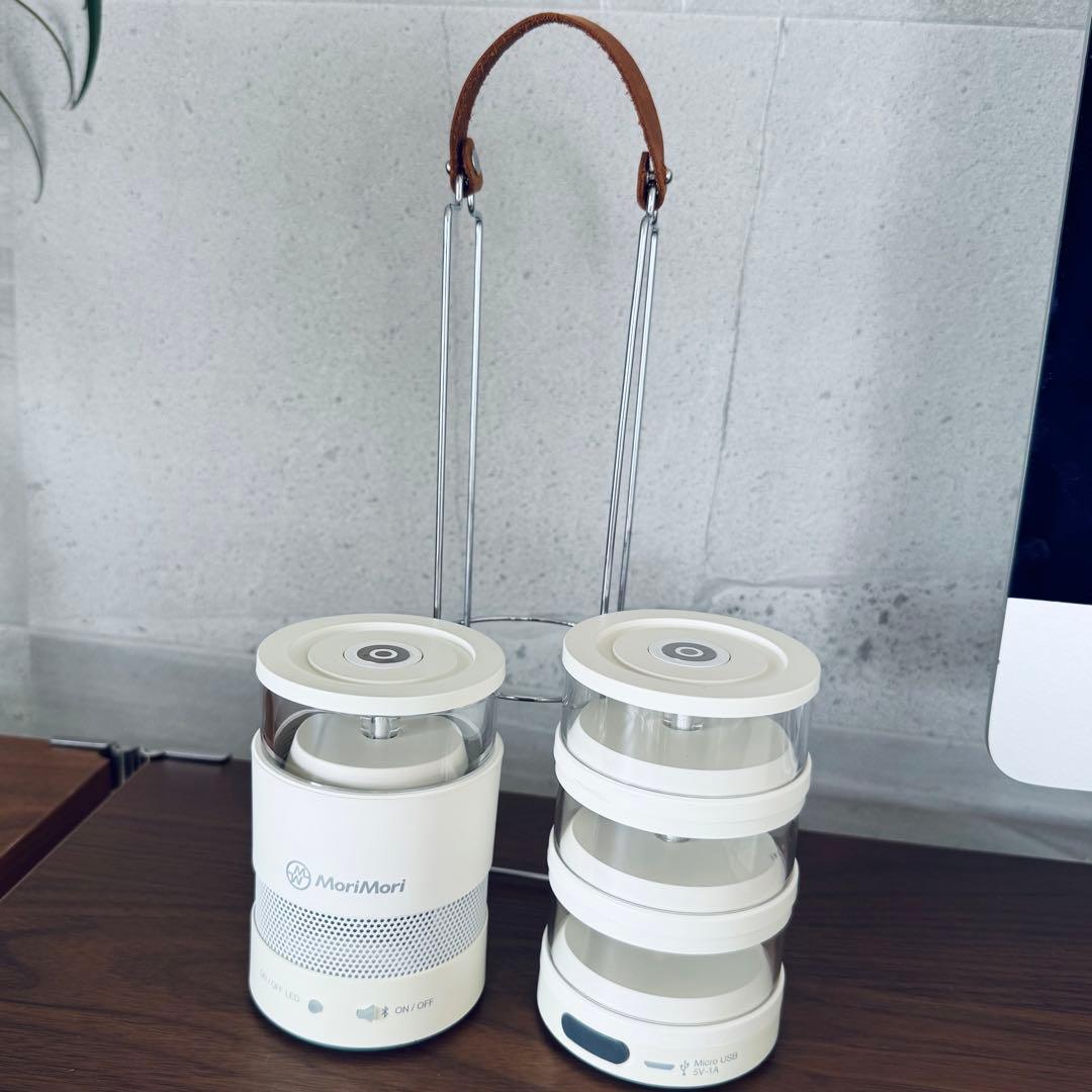Morimori Lanterns Lasmo Speaker 3 Set