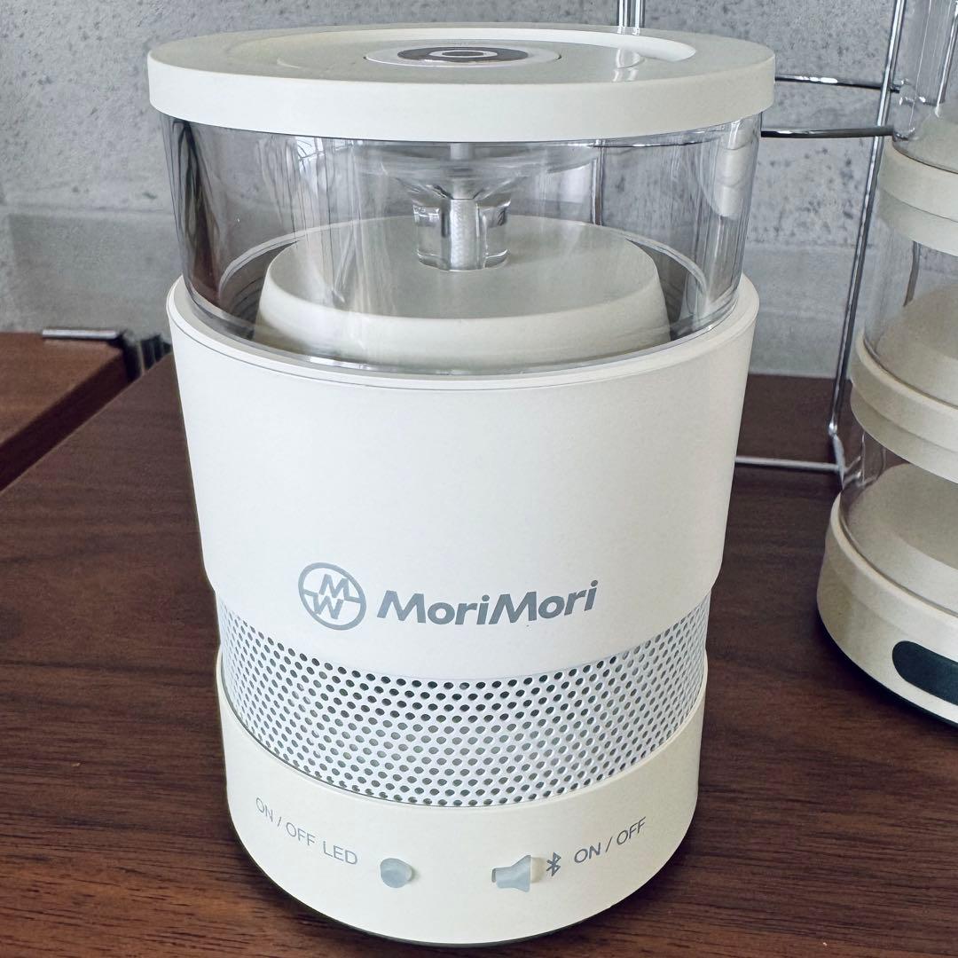 Morimori Lanterns Lasmo Speaker 3 Set