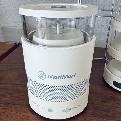 Morimori Lanterns Lasmo Speaker 3 Set