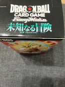 Fusion World Box