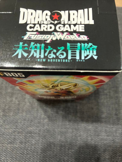 Fusion World Box