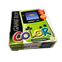 Gameboy Consoles (Game Boy Color)
