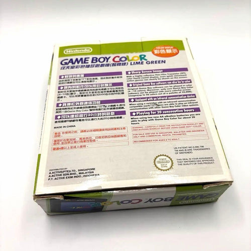 Gameboy Consoles (Game Boy Color)