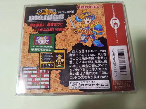 Games Pc