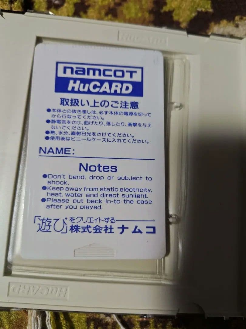 Games Pc
