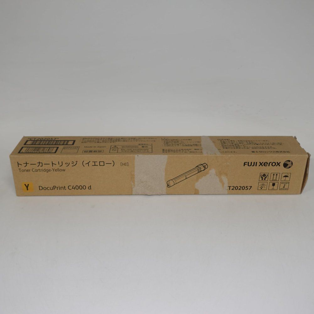Toner Cartridge (Y) Ct202057
