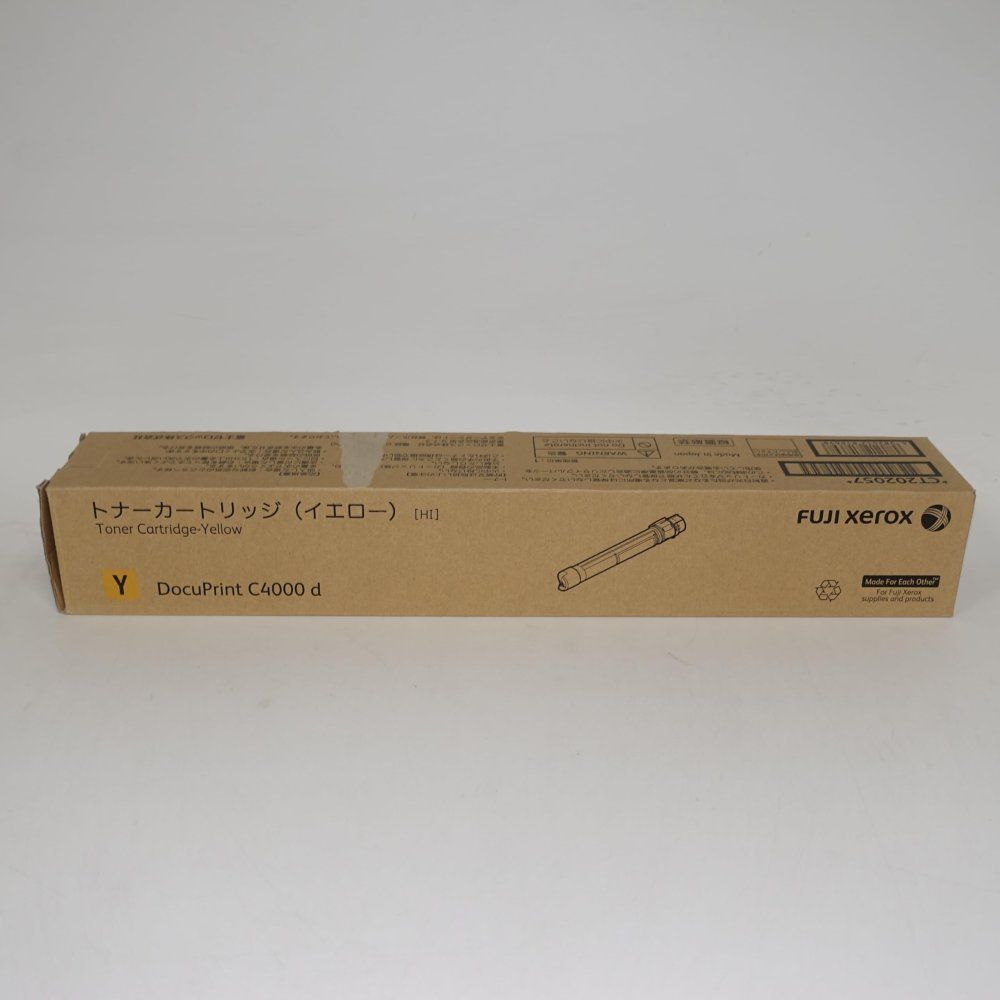 Toner Cartridge (Y) Ct202057