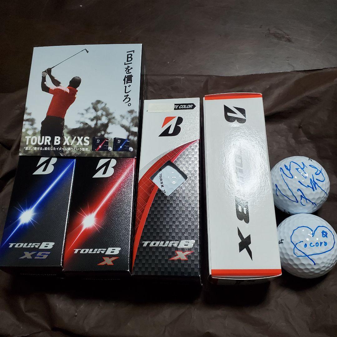 Bridgestone Others Tour B X/X5/Xs 10