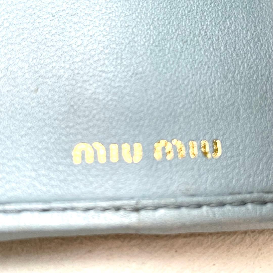 Miu Key Cases Miumiu 6 0526-1