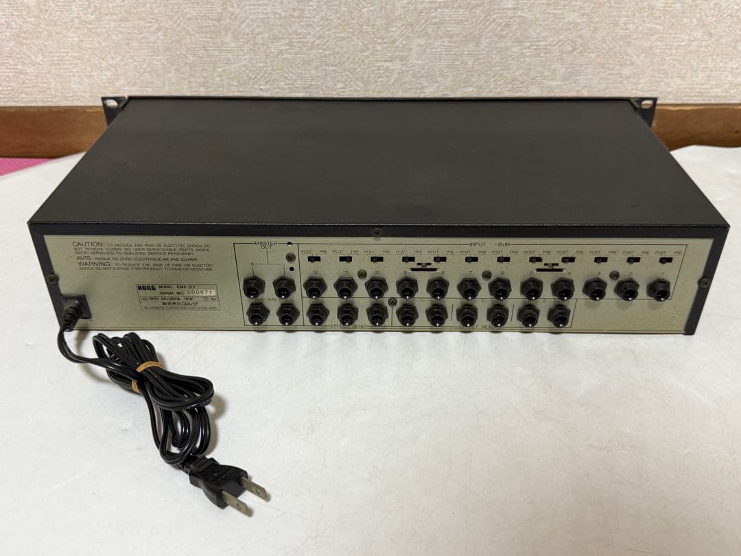 Korg Equalizers Kmx-122 12