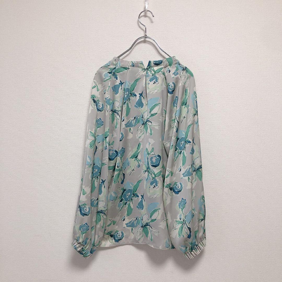 Tomorrowland Long Sleeve 24Ss