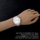 Grand Seiko Others Sbgp001