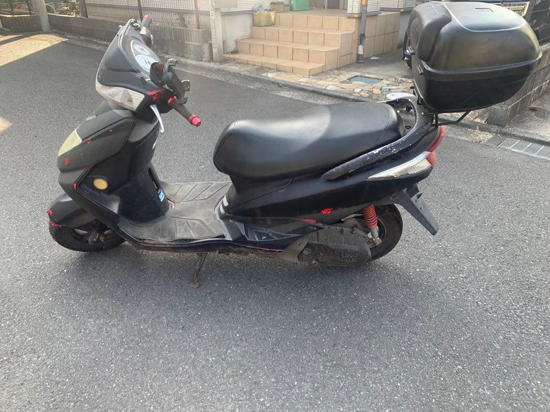 Yamaha Motorcycle Body
