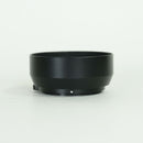 Nikon Lens (Single Focus) Ai Nikkor F1.4S F