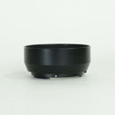 Nikon Lens (Single Focus) Ai Nikkor F1.4S F