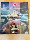 Other Yamato Vf-1J