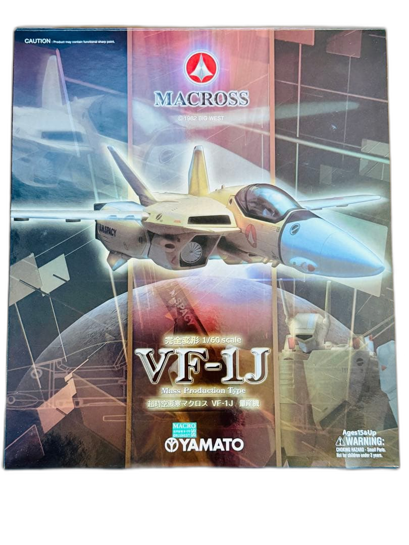 Other Yamato Vf-1J