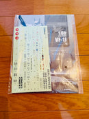 Other Yamato Vf-1J