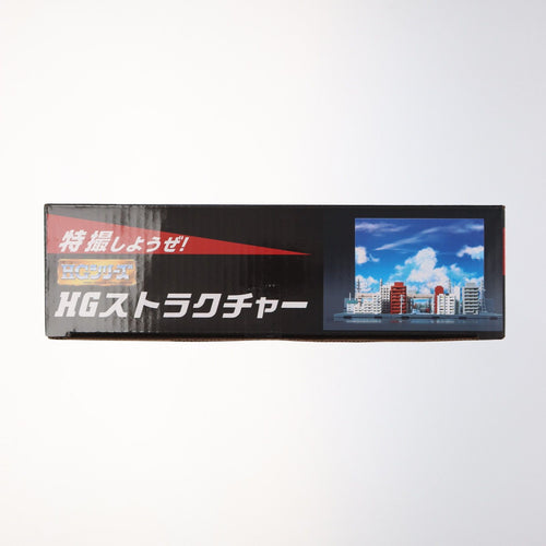 Bandai Others Hg