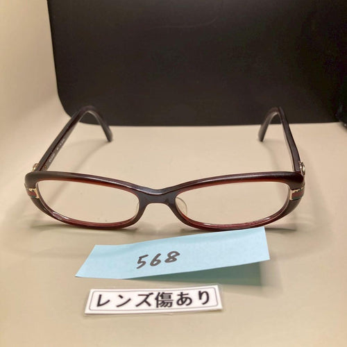 Gucci Glasses Gg