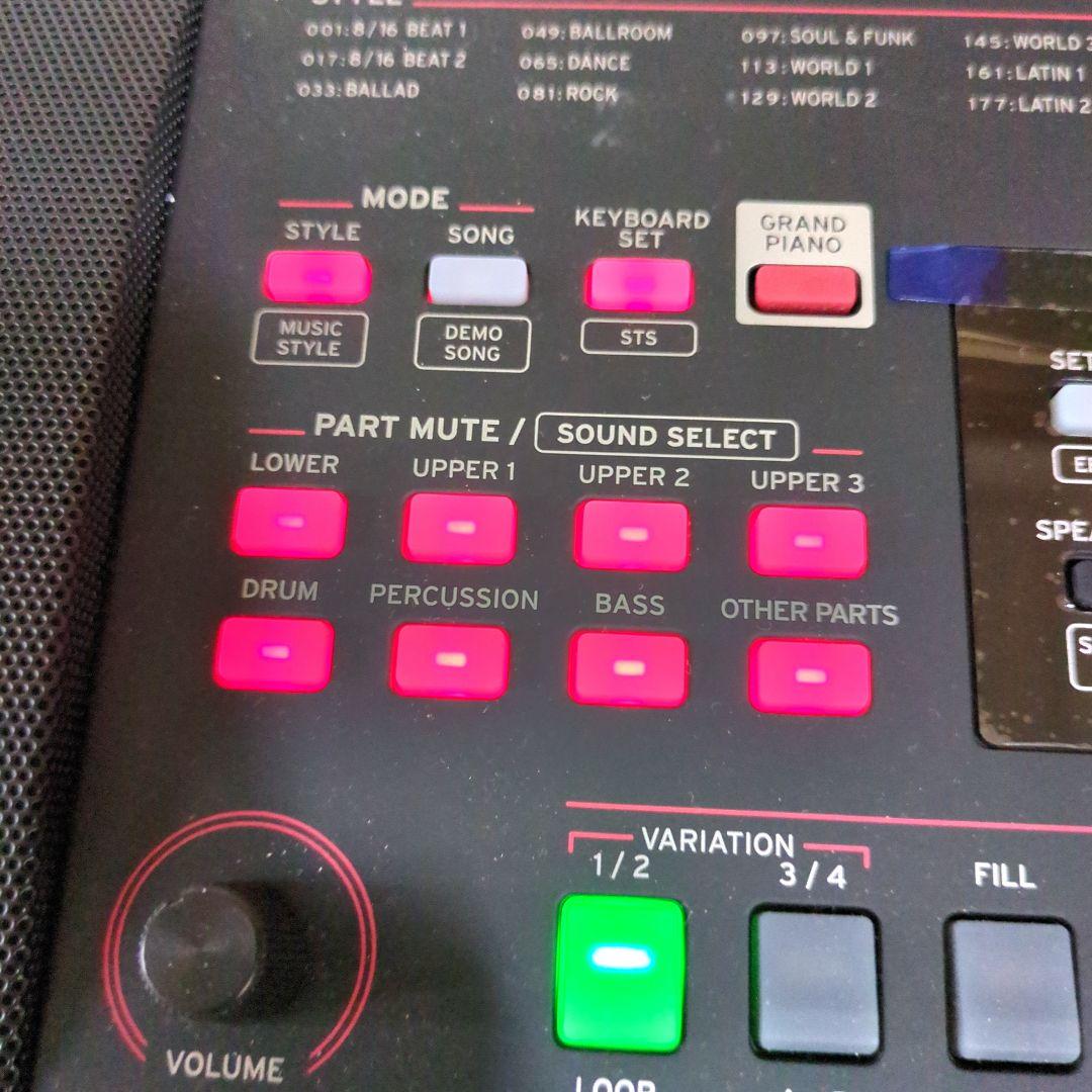Korg Keyboards Digital Pianos Ek-50