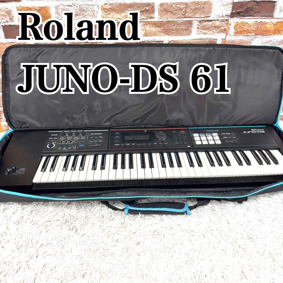 Roland Other Juno-Ds 61
