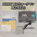 Sony Portable Md Players Mz-E620