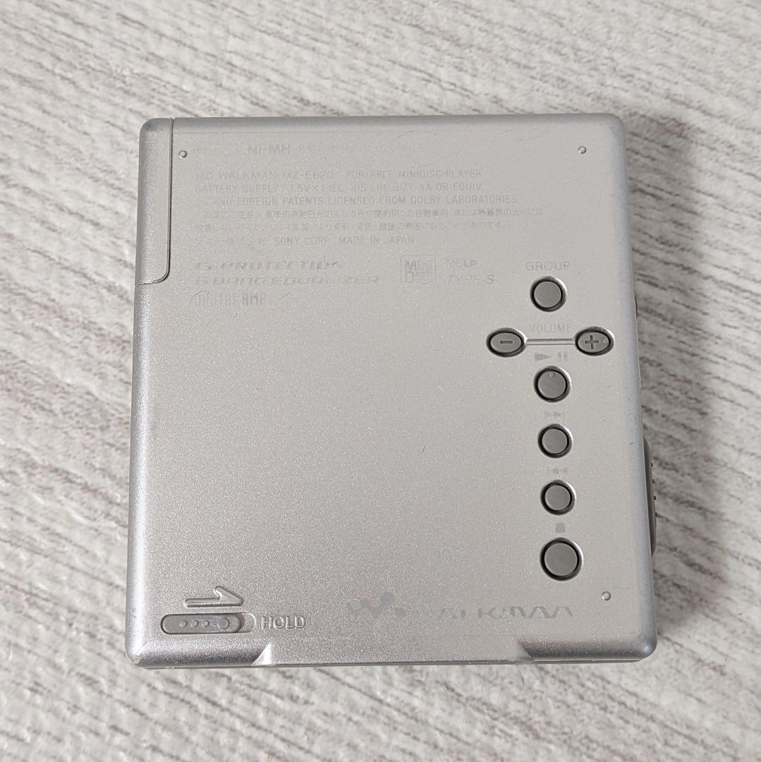 Sony Portable Md Players Mz-E620