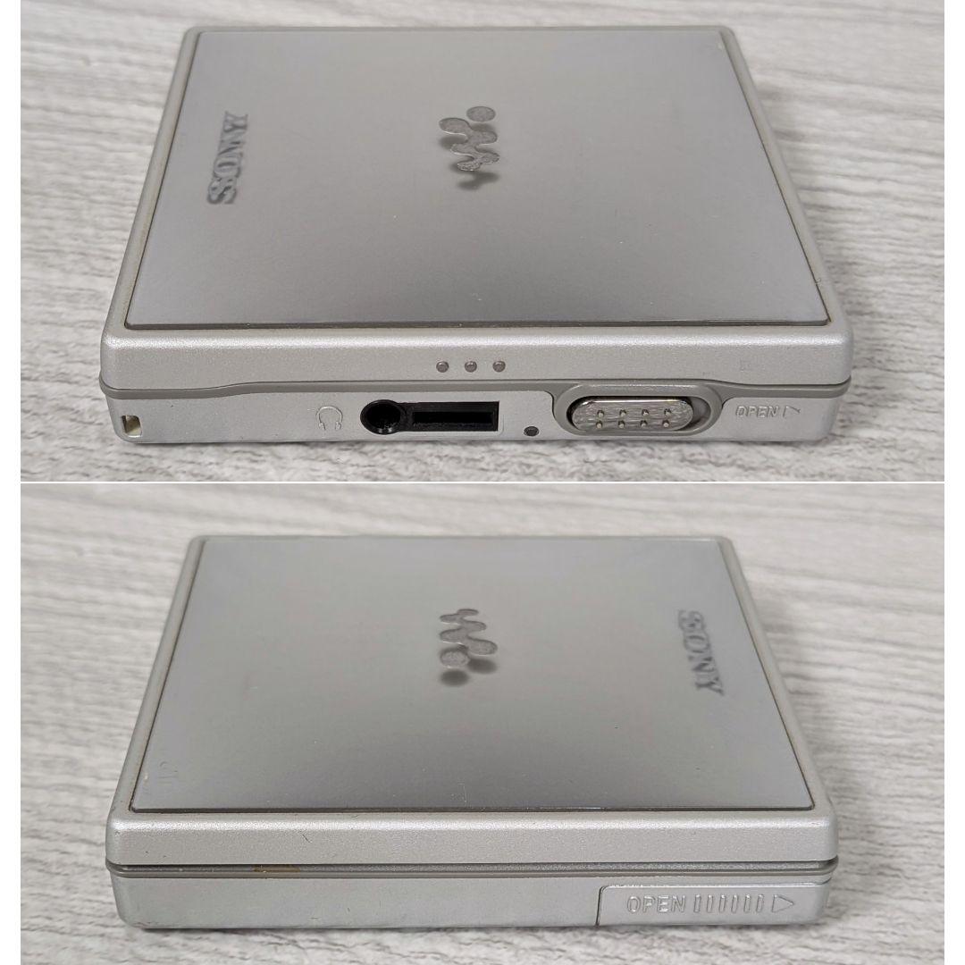 Sony Portable Md Players Mz-E620