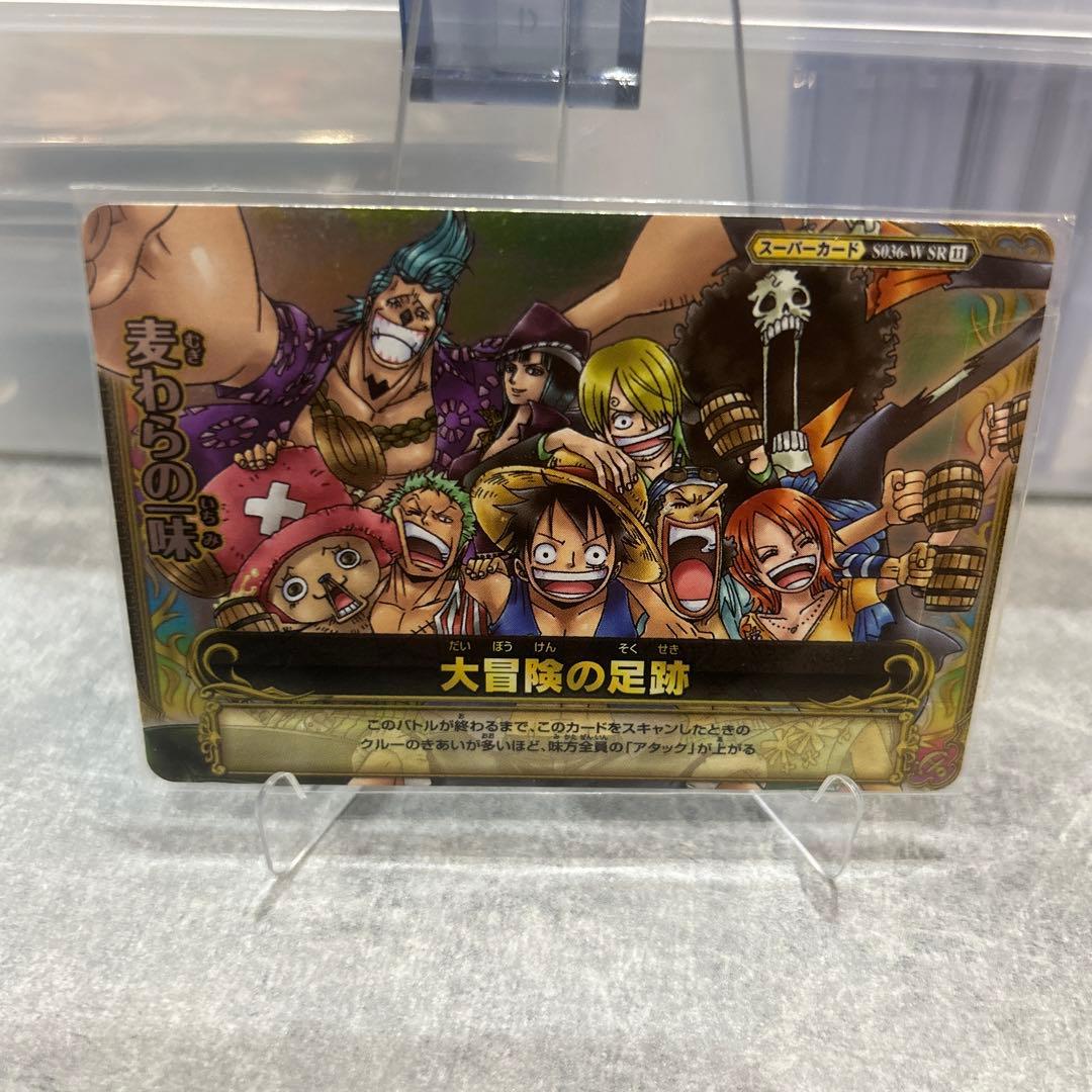 One Piece Card Game W Gr.Sr