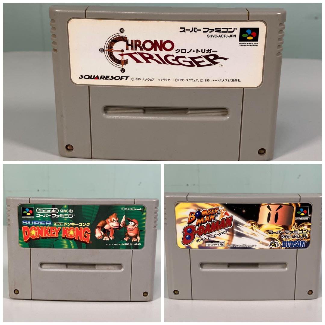 Super Famicom Consoles Nintendo