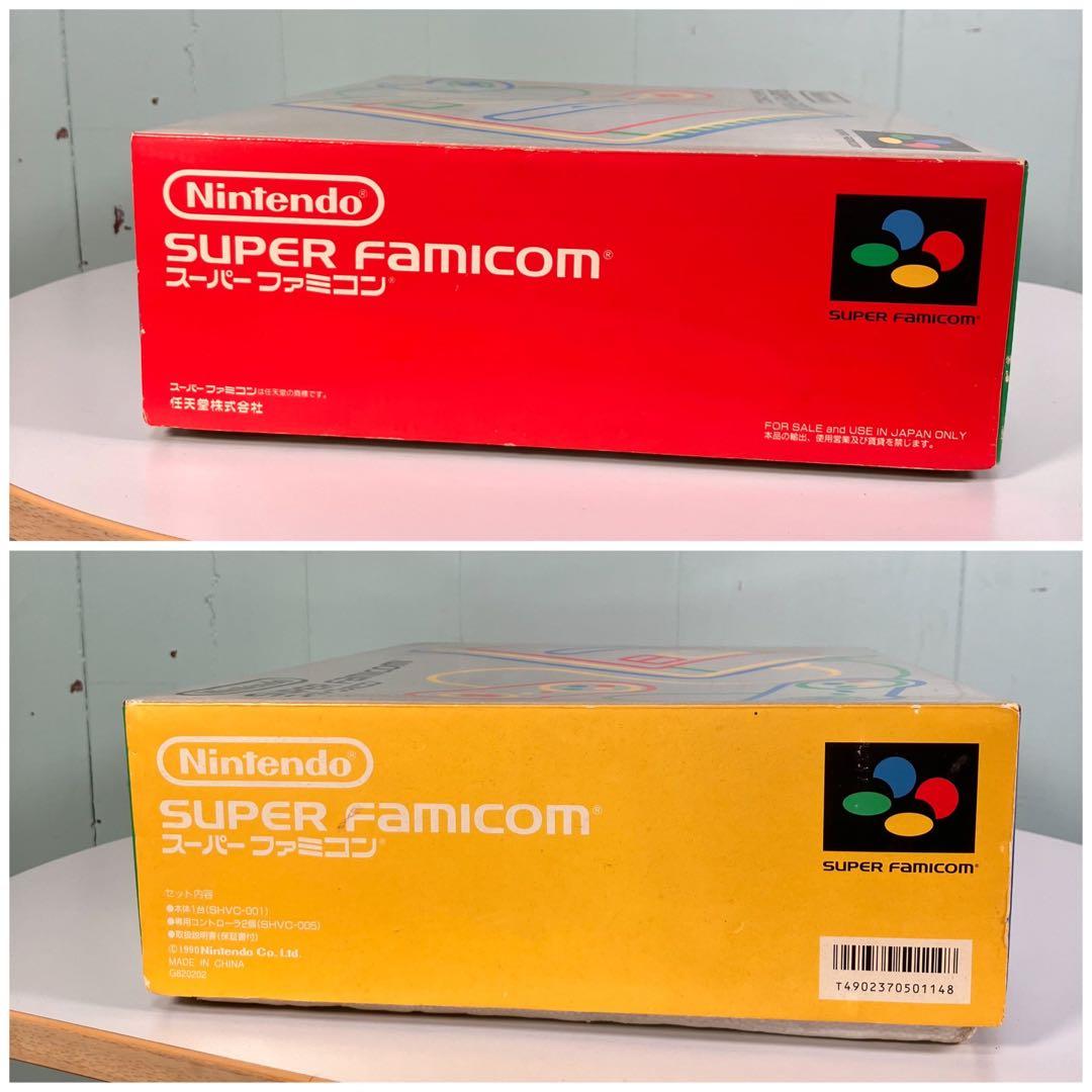 Super Famicom Consoles Nintendo