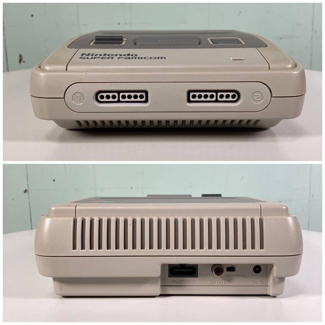 Super Famicom Consoles Nintendo