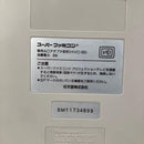 Super Famicom Consoles Nintendo