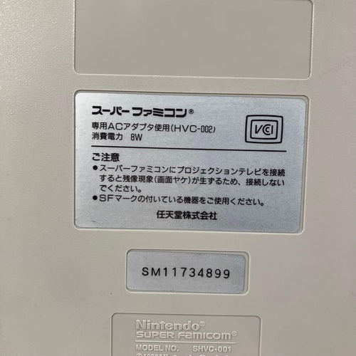 Super Famicom Consoles Nintendo