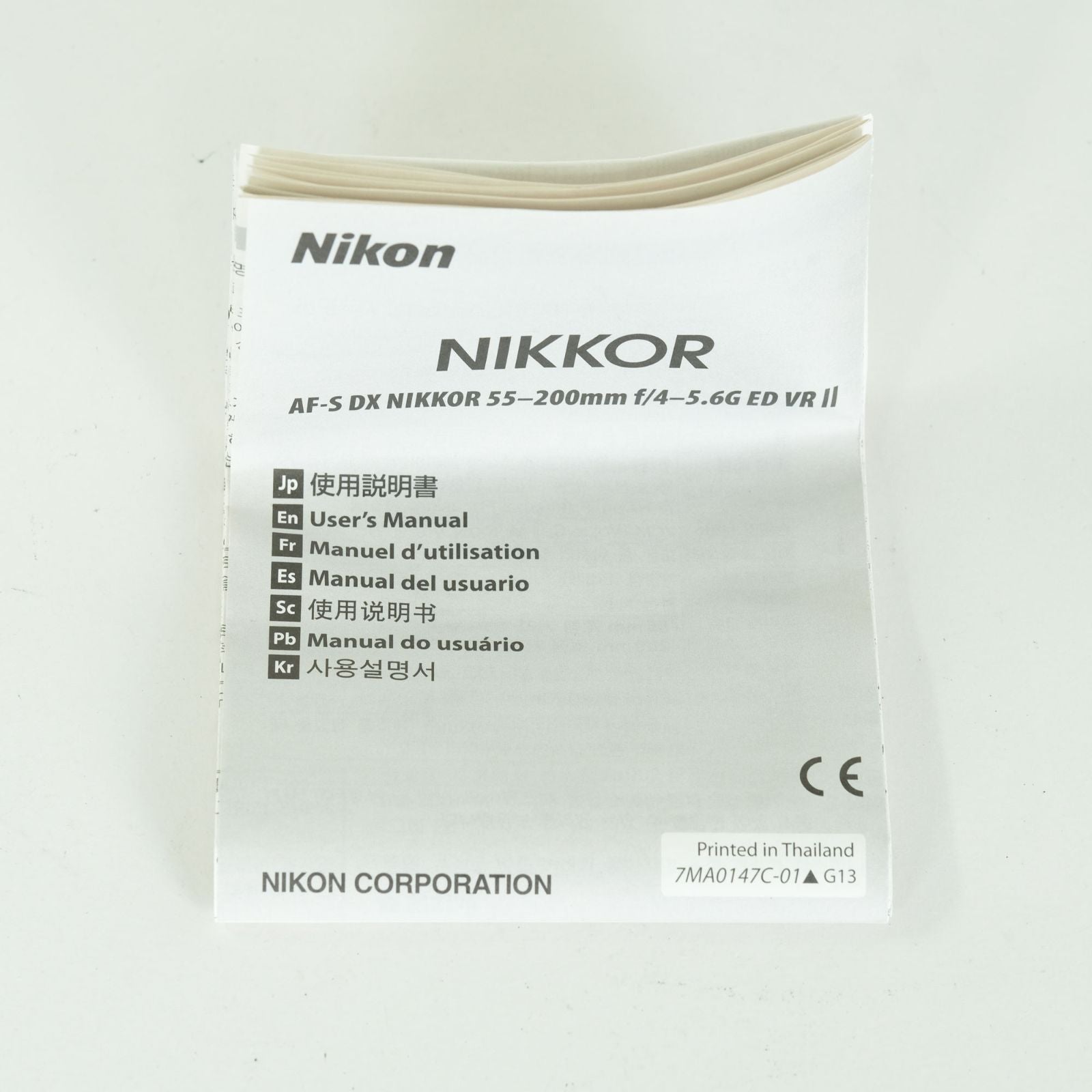 Nikon Lens (Zoom) Af-S Dx Nikkor 55-200Mm F4-5.6G Ed Vr Ii F